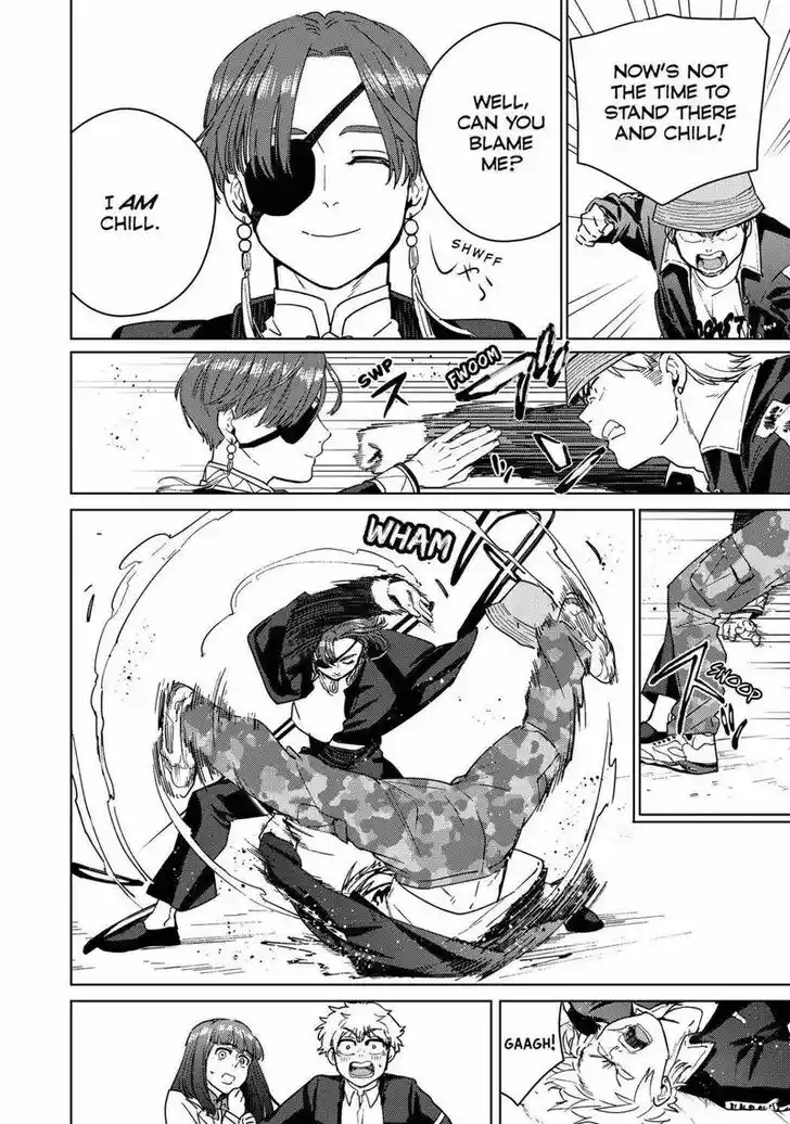 Wind Breaker (NII Satoru) Ch.033