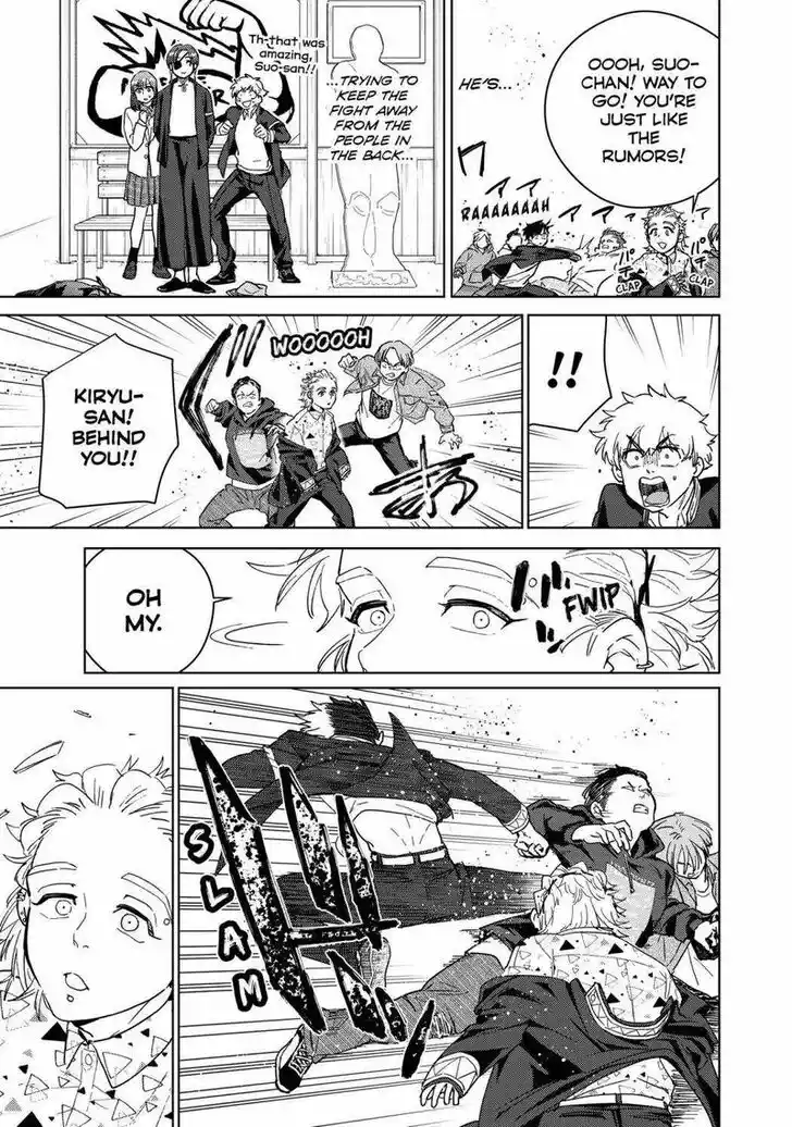 Wind Breaker (NII Satoru) Ch.033