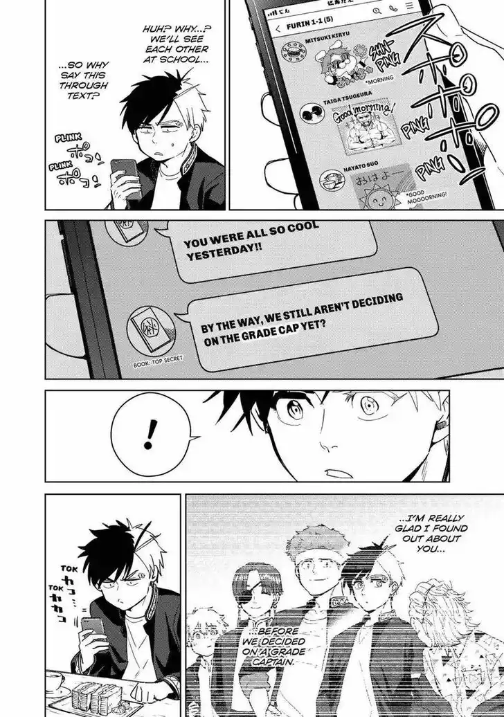 Wind Breaker (NII Satoru) Ch.034