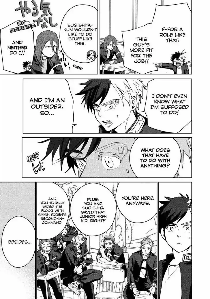 Wind Breaker (NII Satoru) Ch.034