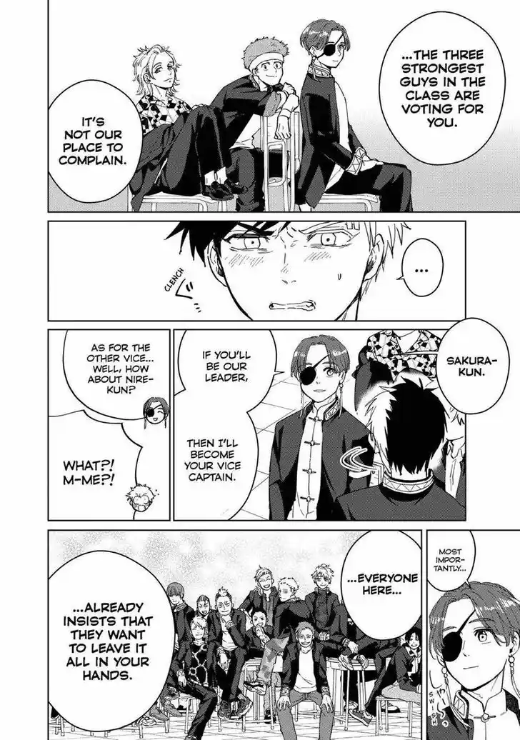 Wind Breaker (NII Satoru) Ch.034