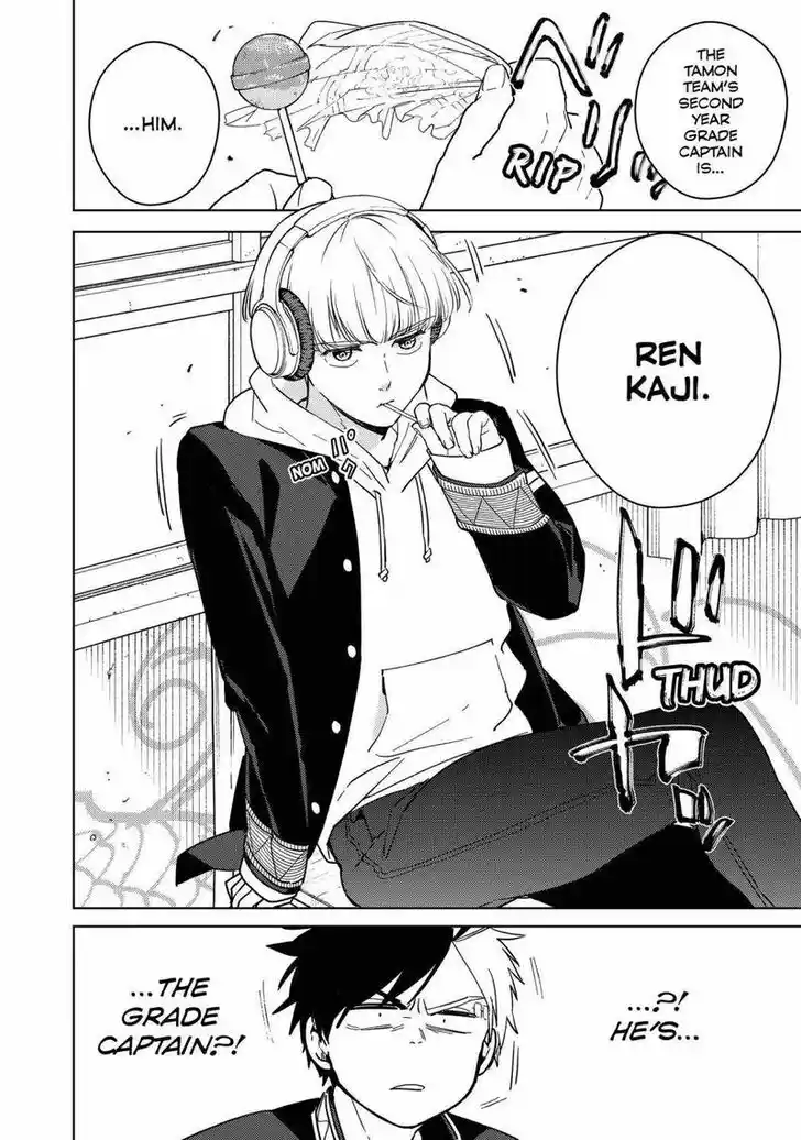 Wind Breaker (NII Satoru) Ch.034