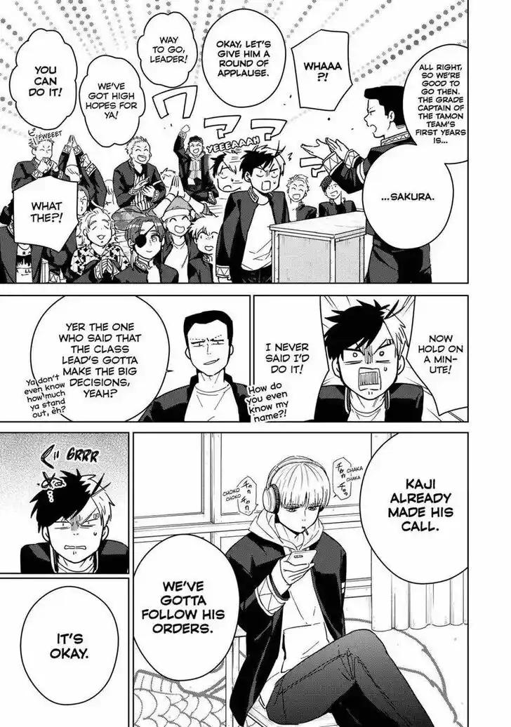 Wind Breaker (NII Satoru) Ch.035