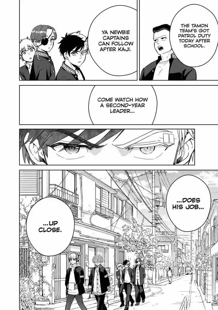 Wind Breaker (NII Satoru) Ch.035