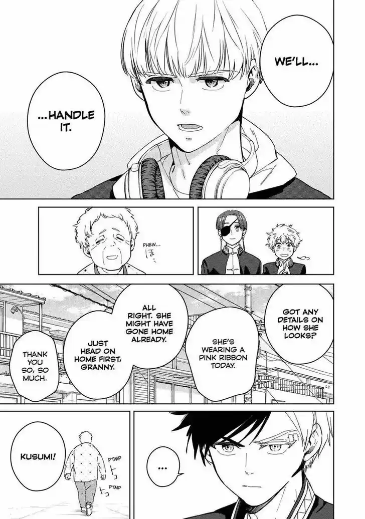 Wind Breaker (NII Satoru) Ch.035