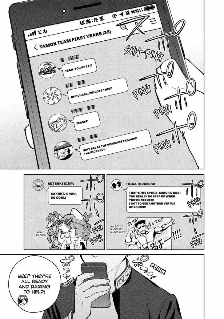 Wind Breaker (NII Satoru) Ch.035