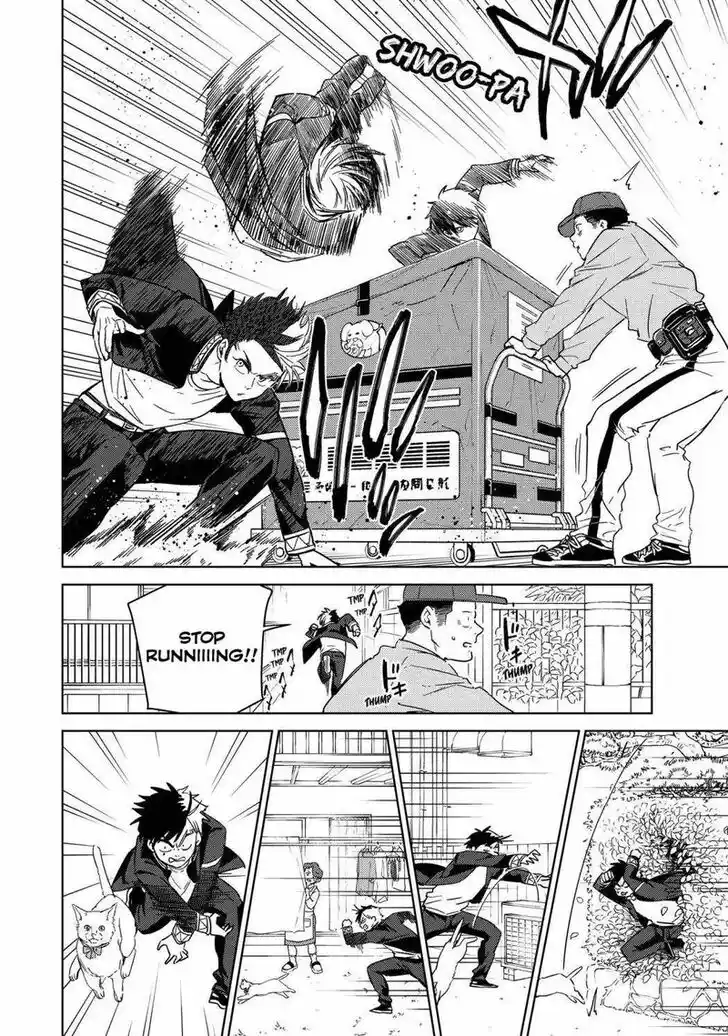 Wind Breaker (NII Satoru) Ch.036