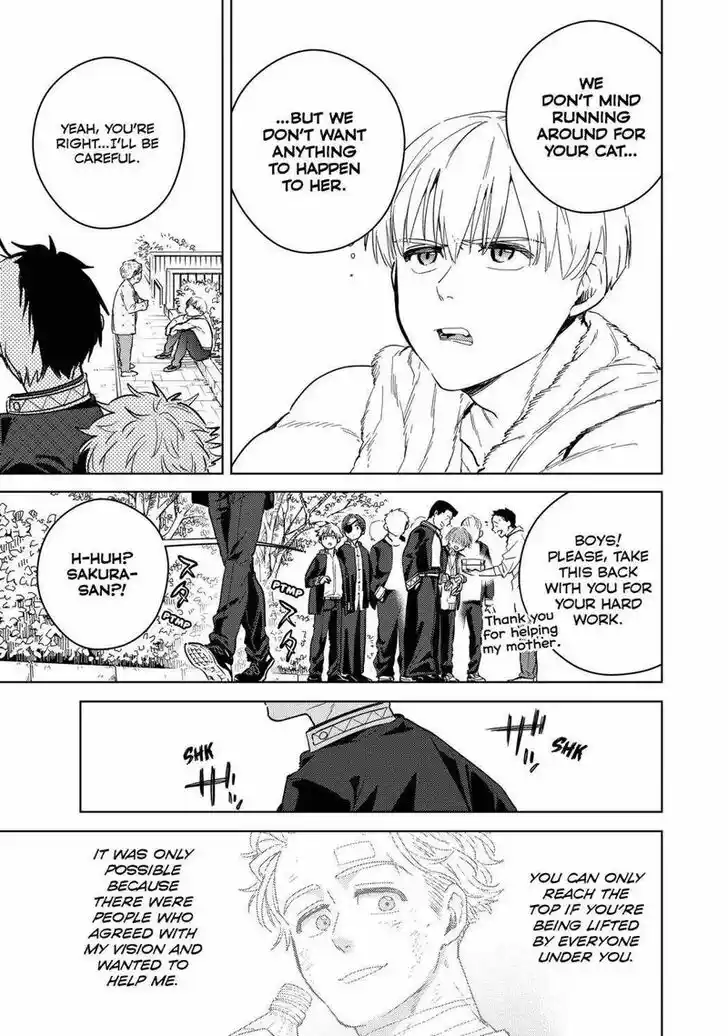 Wind Breaker (NII Satoru) Ch.036