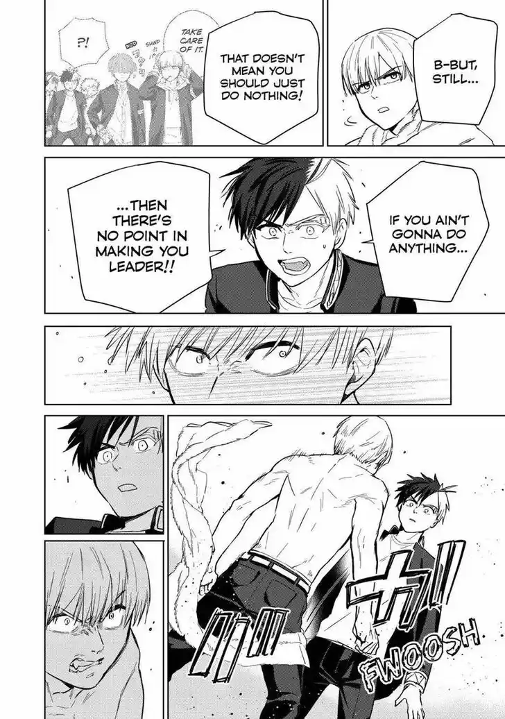 Wind Breaker (NII Satoru) Ch.036