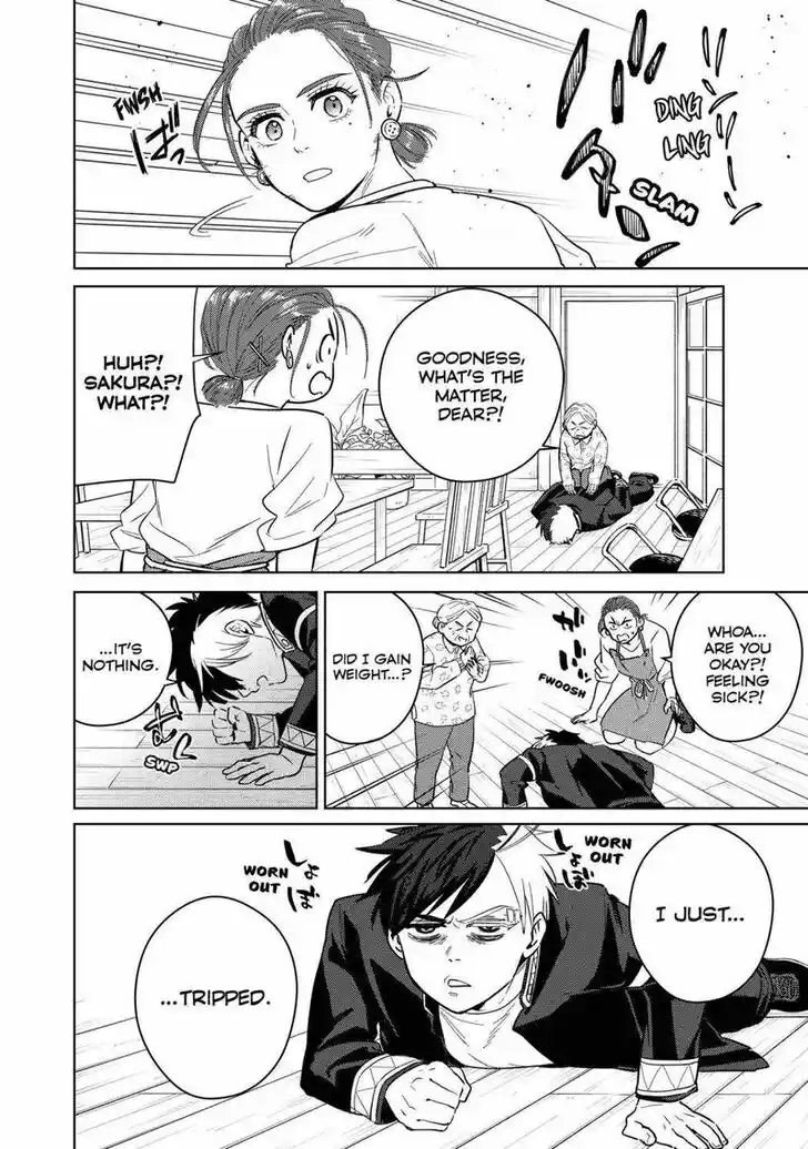 Wind Breaker (NII Satoru) Ch.037