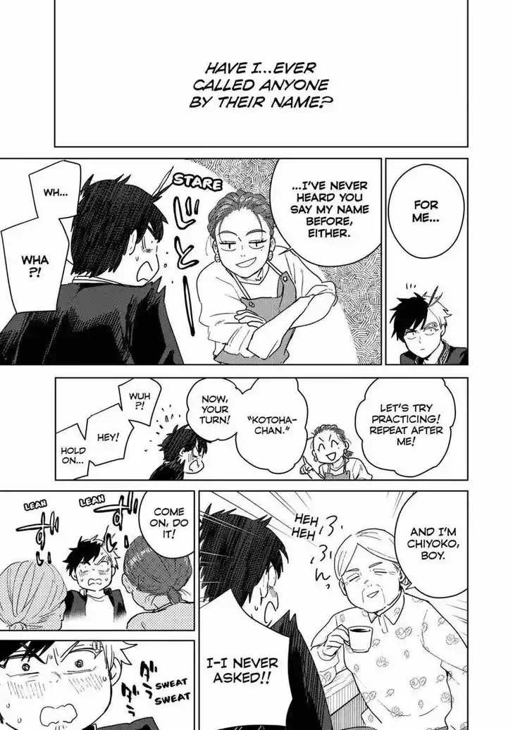 Wind Breaker (NII Satoru) Ch.037