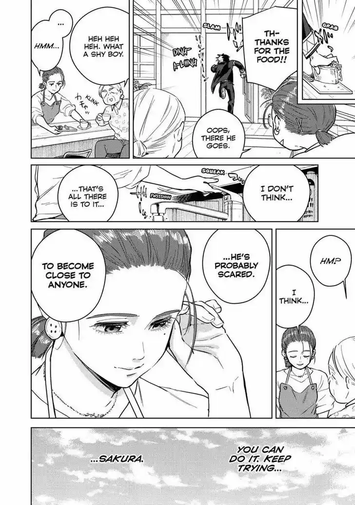 Wind Breaker (NII Satoru) Ch.037