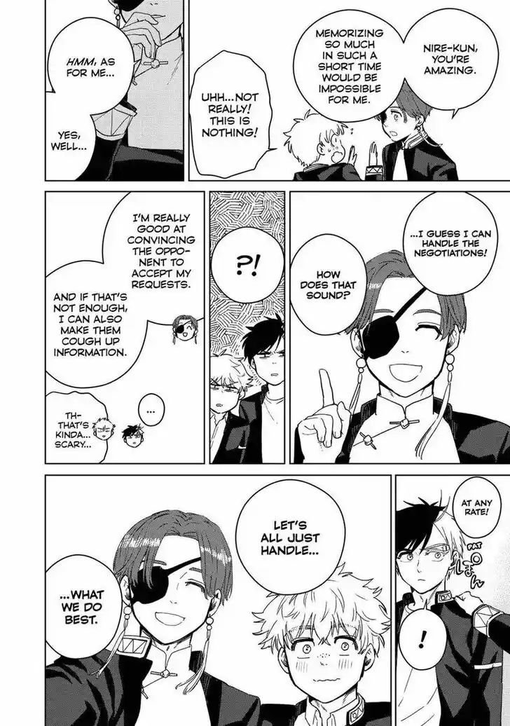 Wind Breaker (NII Satoru) Ch.037