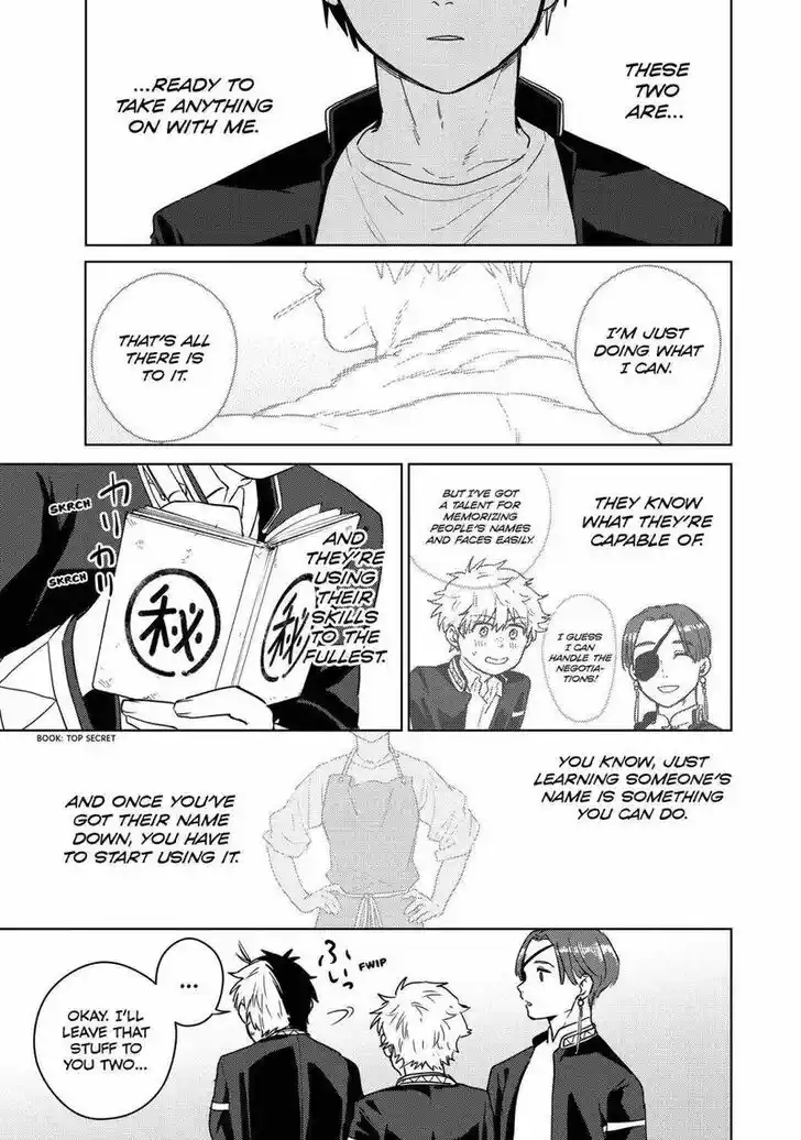 Wind Breaker (NII Satoru) Ch.037