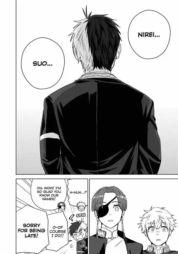 Wind Breaker (NII Satoru) Ch.037
