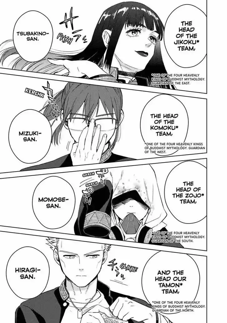 Wind Breaker (NII Satoru) Ch.038