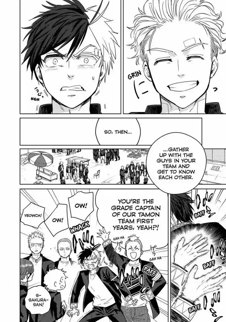 Wind Breaker (NII Satoru) Ch.038