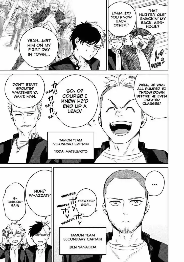 Wind Breaker (NII Satoru) Ch.038