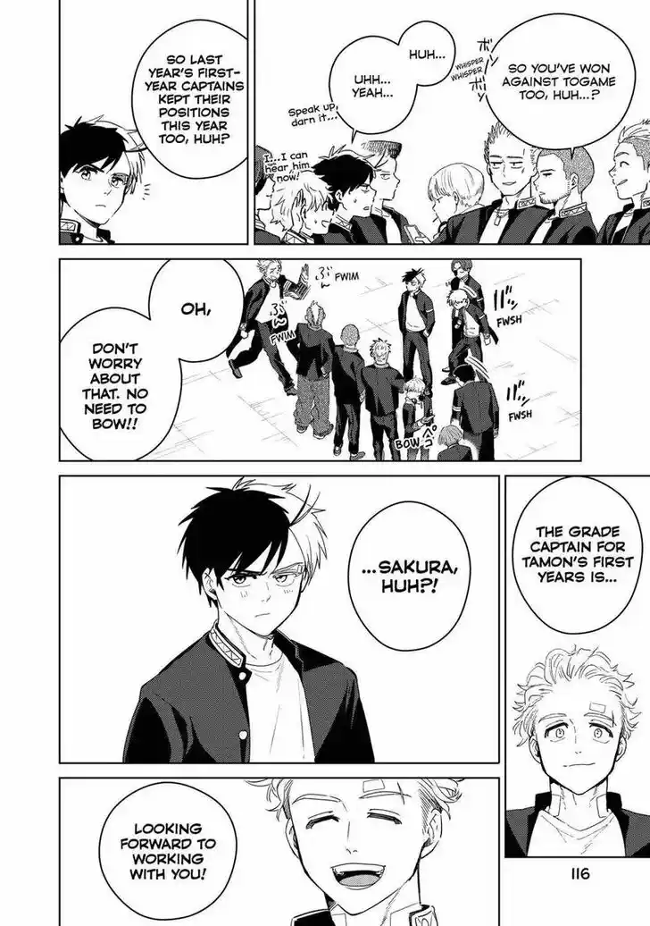 Wind Breaker (NII Satoru) Ch.038