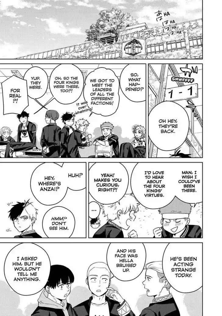 Wind Breaker (NII Satoru) Ch.038