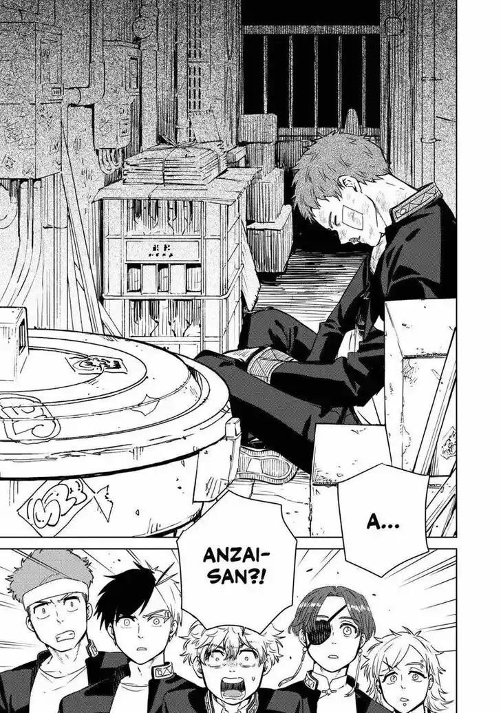 Wind Breaker (NII Satoru) Ch.038