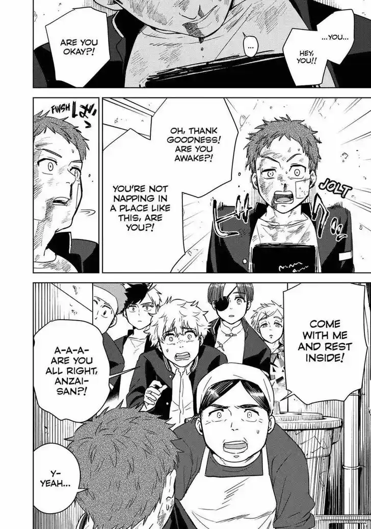 Wind Breaker (NII Satoru) Ch.039