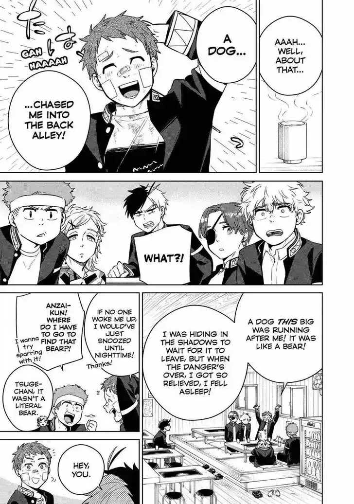 Wind Breaker (NII Satoru) Ch.039