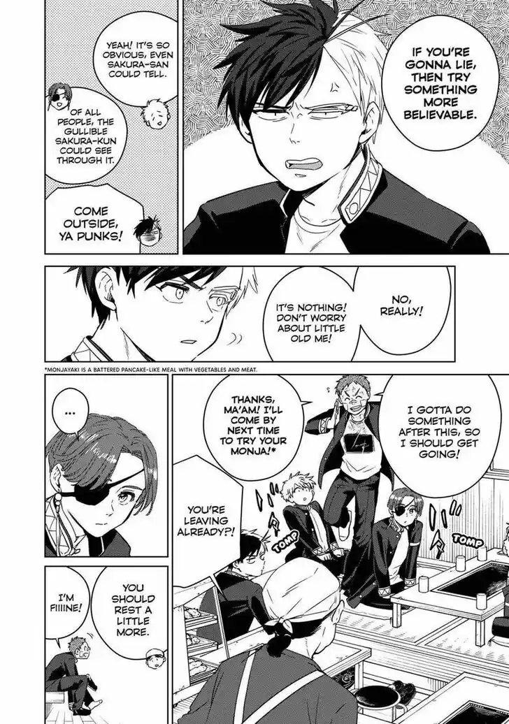 Wind Breaker (NII Satoru) Ch.039