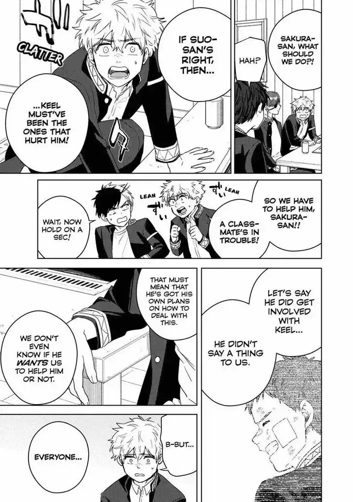 Wind Breaker (NII Satoru) Ch.039