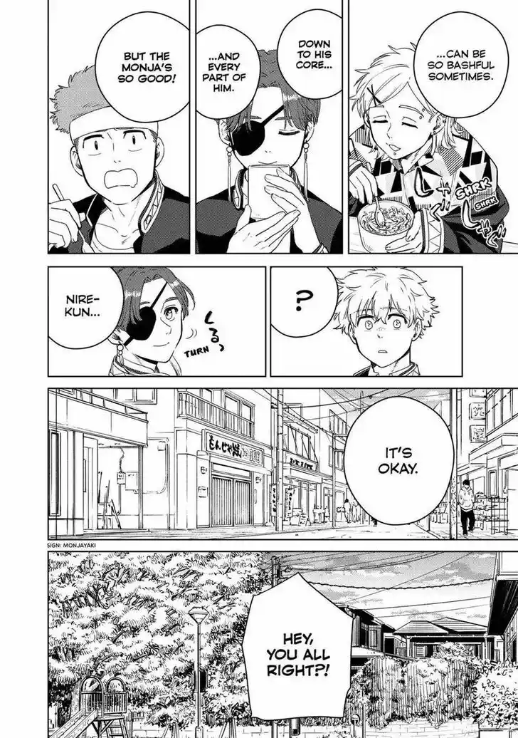 Wind Breaker (NII Satoru) Ch.039