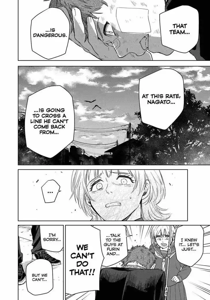 Wind Breaker (NII Satoru) Ch.039