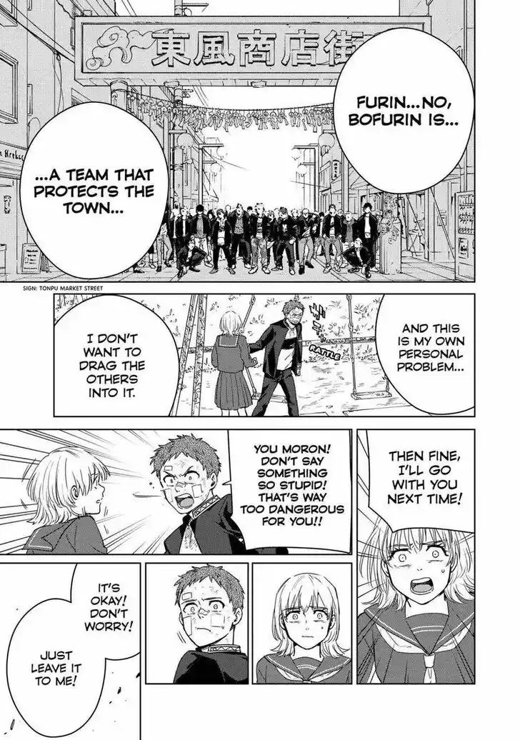 Wind Breaker (NII Satoru) Ch.039