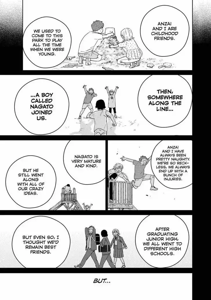 Wind Breaker (NII Satoru) Ch.040