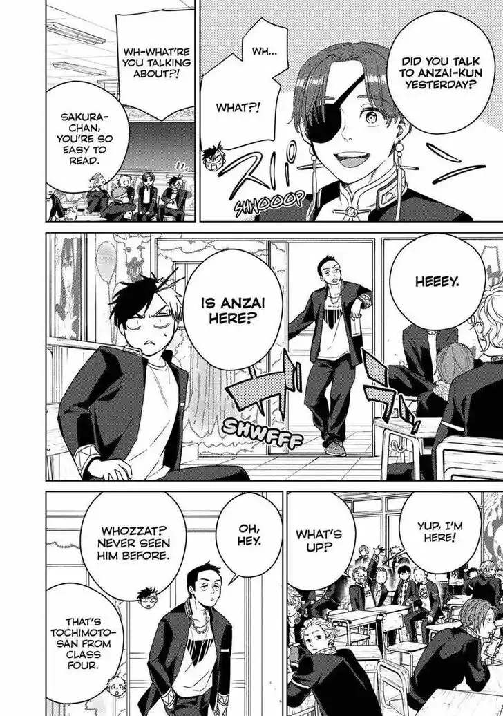 Wind Breaker (NII Satoru) Ch.040