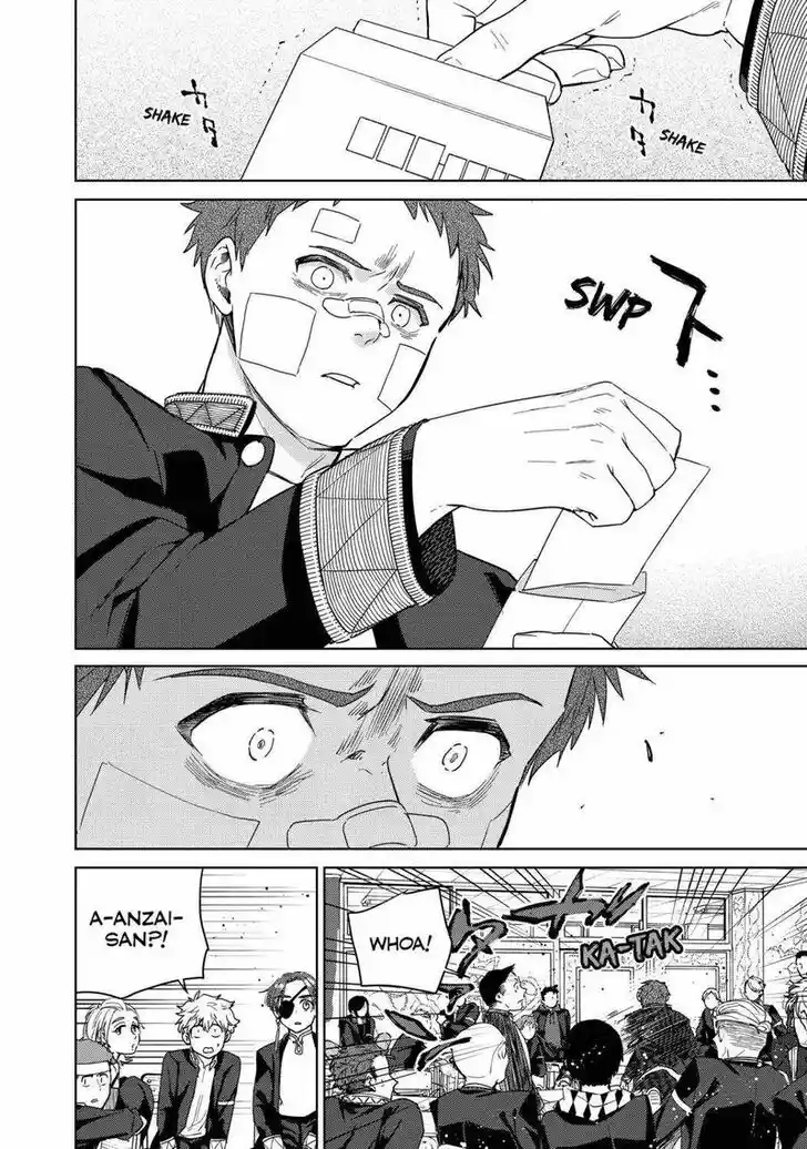 Wind Breaker (NII Satoru) Ch.040