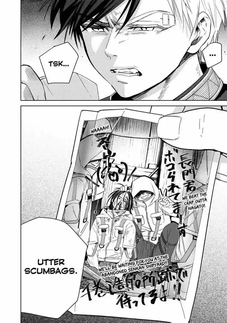 Wind Breaker (NII Satoru) Ch.040