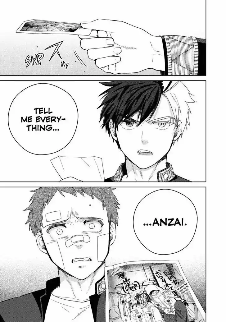 Wind Breaker (NII Satoru) Ch.041