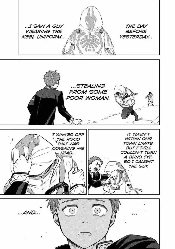 Wind Breaker (NII Satoru) Ch.041