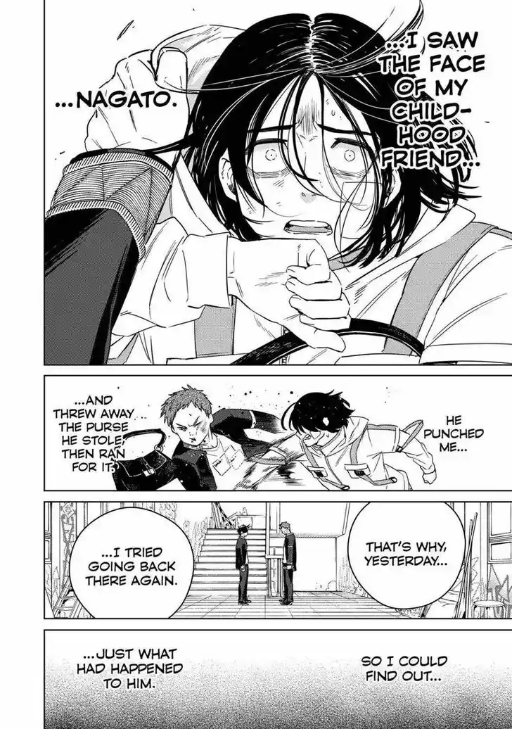 Wind Breaker (NII Satoru) Ch.041