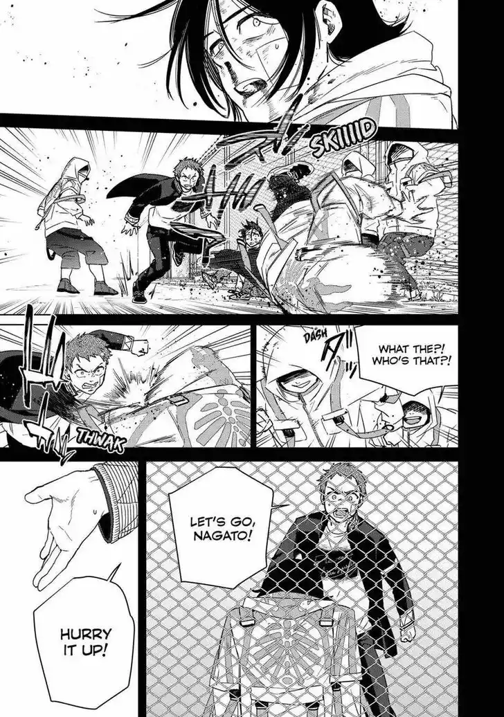 Wind Breaker (NII Satoru) Ch.041