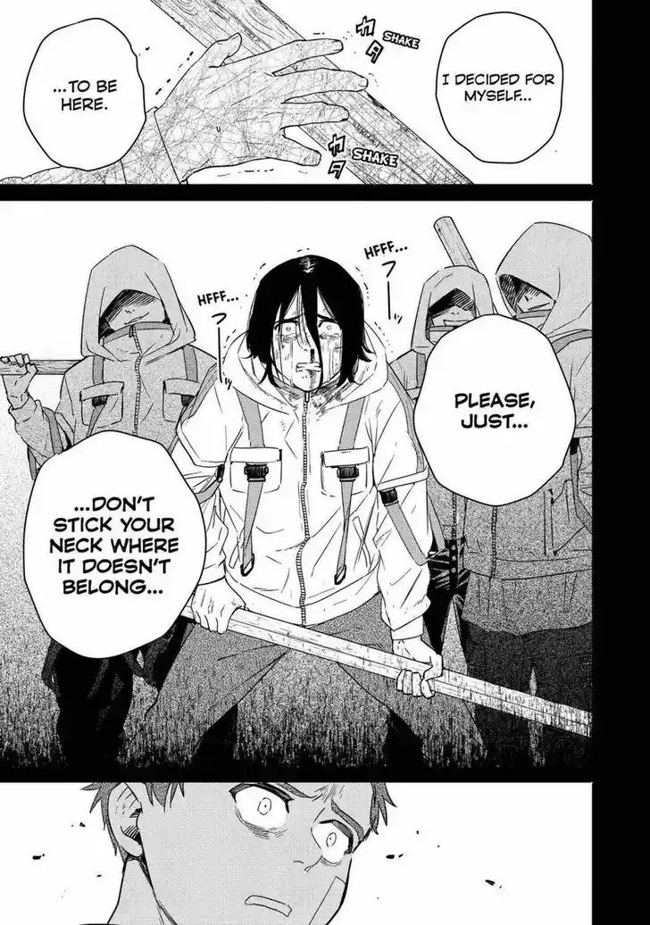 Wind Breaker (NII Satoru) Ch.041