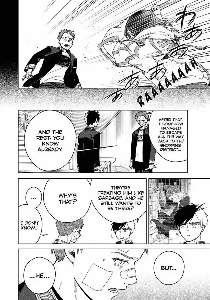 Wind Breaker (NII Satoru) Ch.041