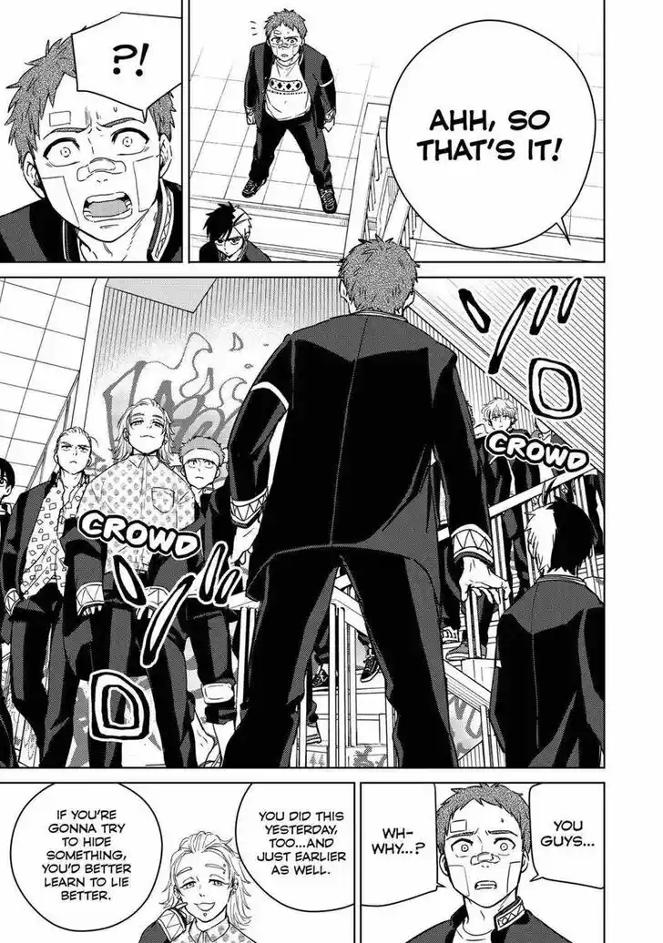 Wind Breaker (NII Satoru) Ch.041