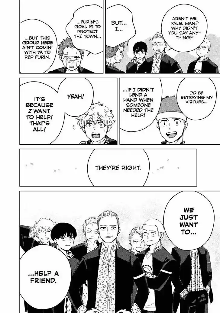 Wind Breaker (NII Satoru) Ch.041