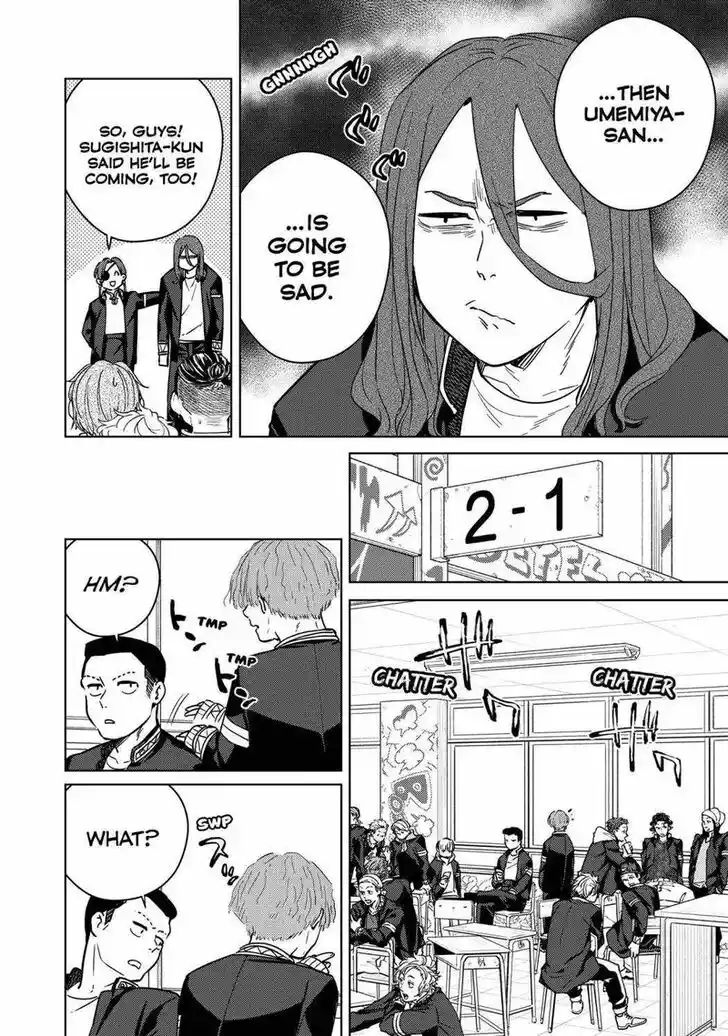 Wind Breaker (NII Satoru) Ch.041