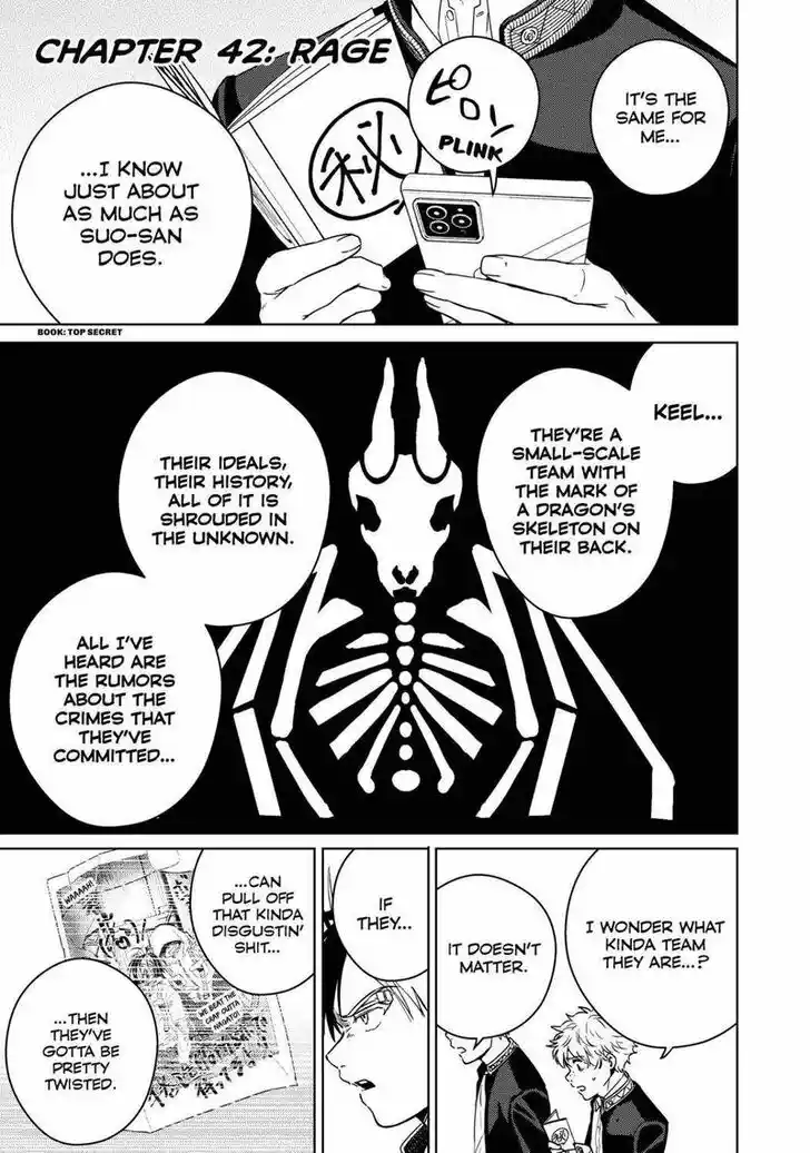 Wind Breaker (NII Satoru) Ch.042