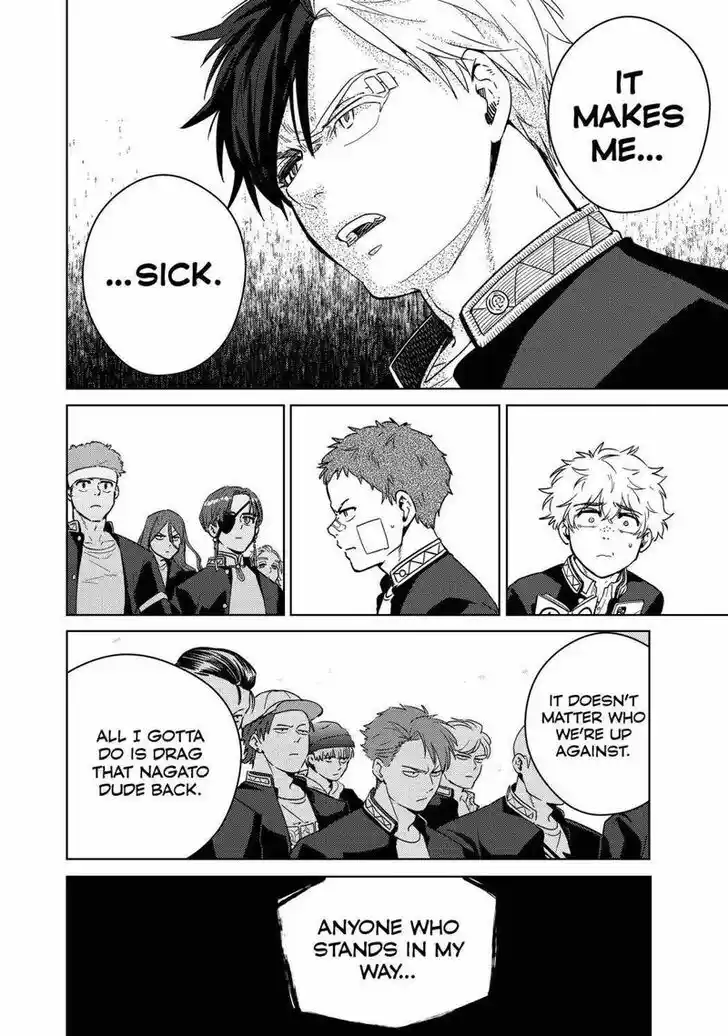 Wind Breaker (NII Satoru) Ch.042