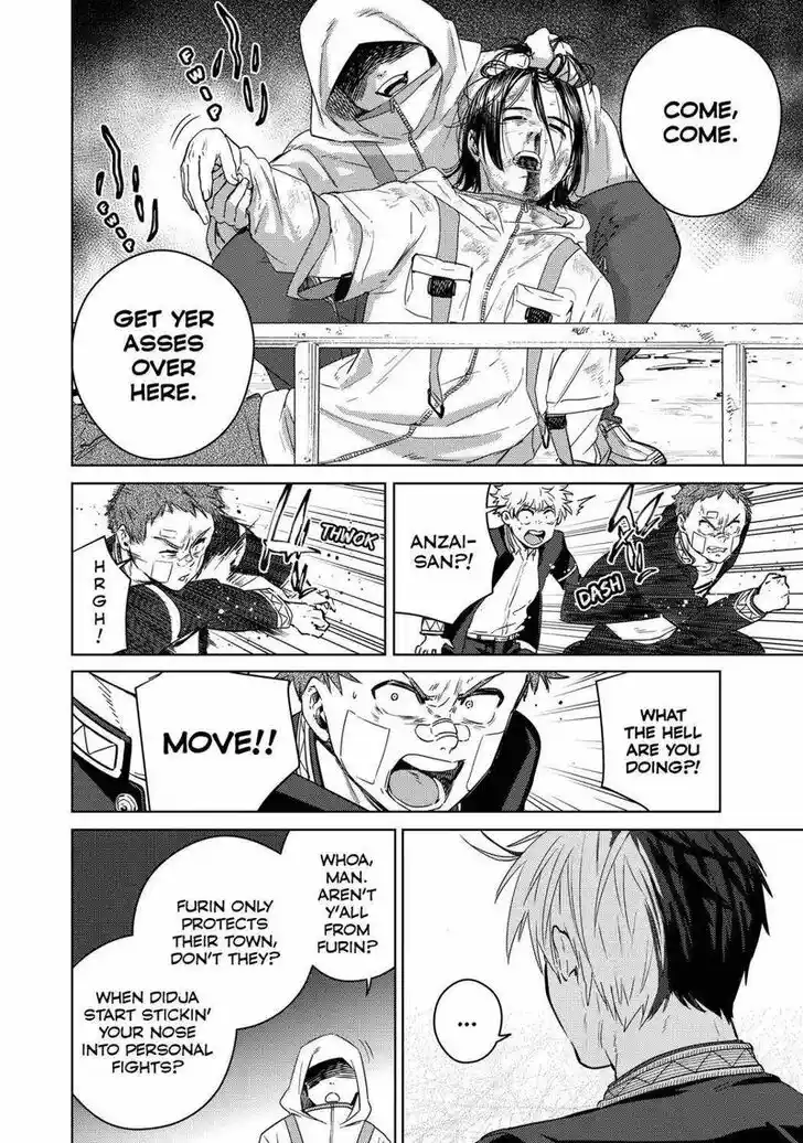 Wind Breaker (NII Satoru) Ch.042
