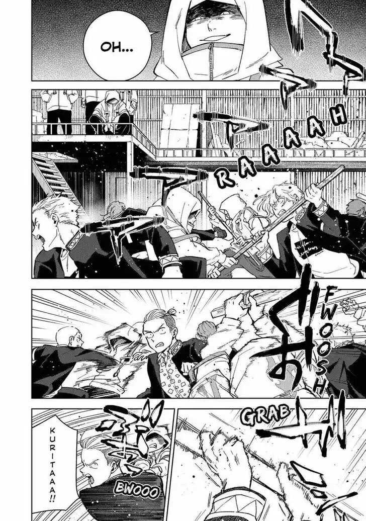 Wind Breaker (NII Satoru) Ch.043