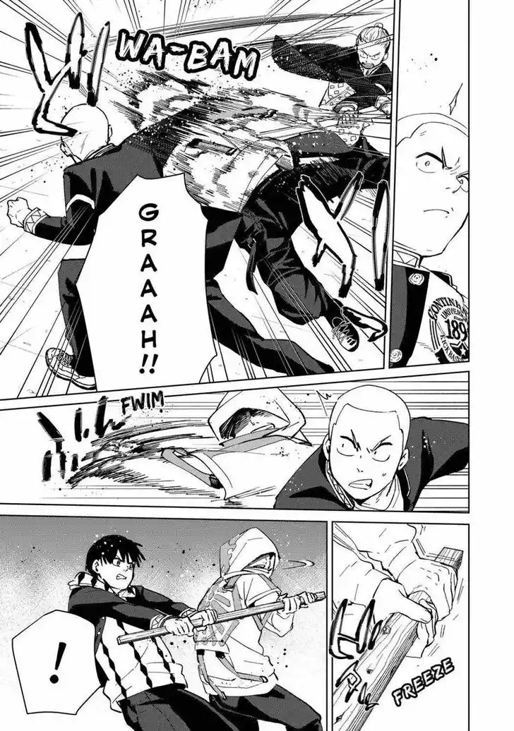 Wind Breaker (NII Satoru) Ch.043